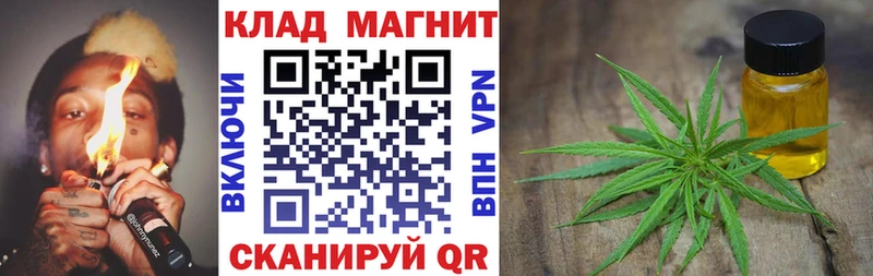 Купить наркотики сайты Красновишерск Альфа ПВП  Марихуана  АМФ  кракен зеркало  МЕФ  ГАШ 