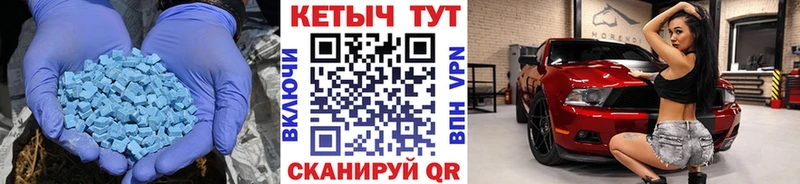 Кетамин ketamine  kraken   Красновишерск  купить  сайты 