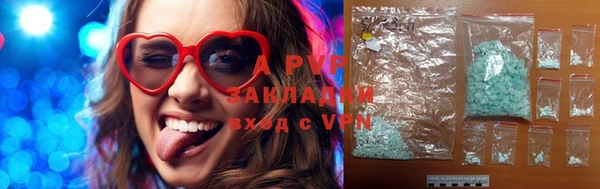 mdpv Киреевск