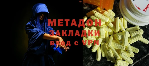 стафф Киренск