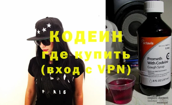 mdpv Киреевск