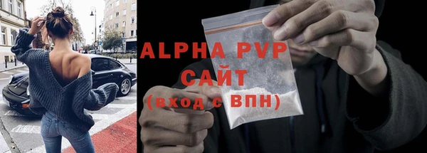 mdpv Киреевск