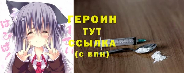 круглые Киров
