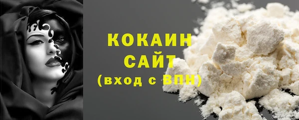 спиды Карталы