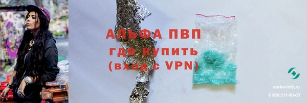 mdpv Киреевск