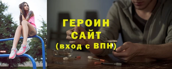 мефедрон мука Козельск