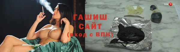 mdpv Киреевск