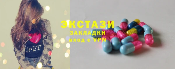 стафф Киренск