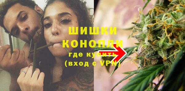 стафф Киренск