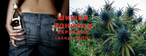 МДМА Кодинск