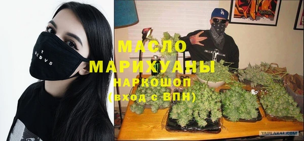 сатива Карпинск