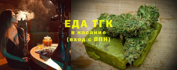 MDMA Касимов