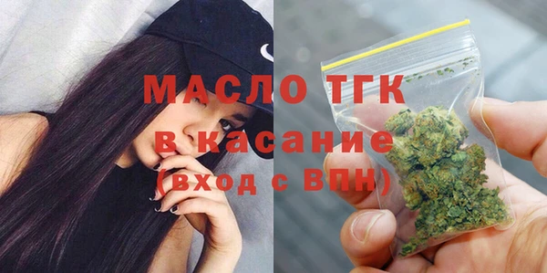 спиды Карталы