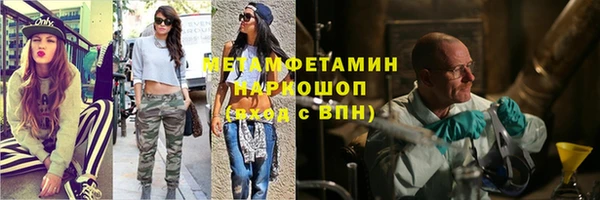 mdpv Киреевск