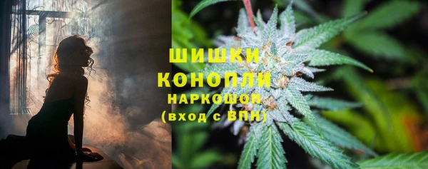 MDMA Касимов