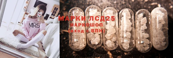 mdpv Киреевск