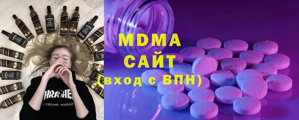 спиды Карталы