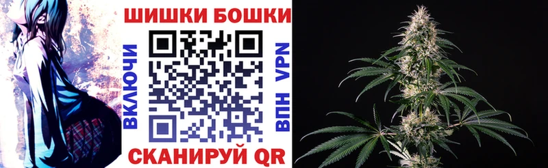 Бошки марихуана OG Kush  Красновишерск 
